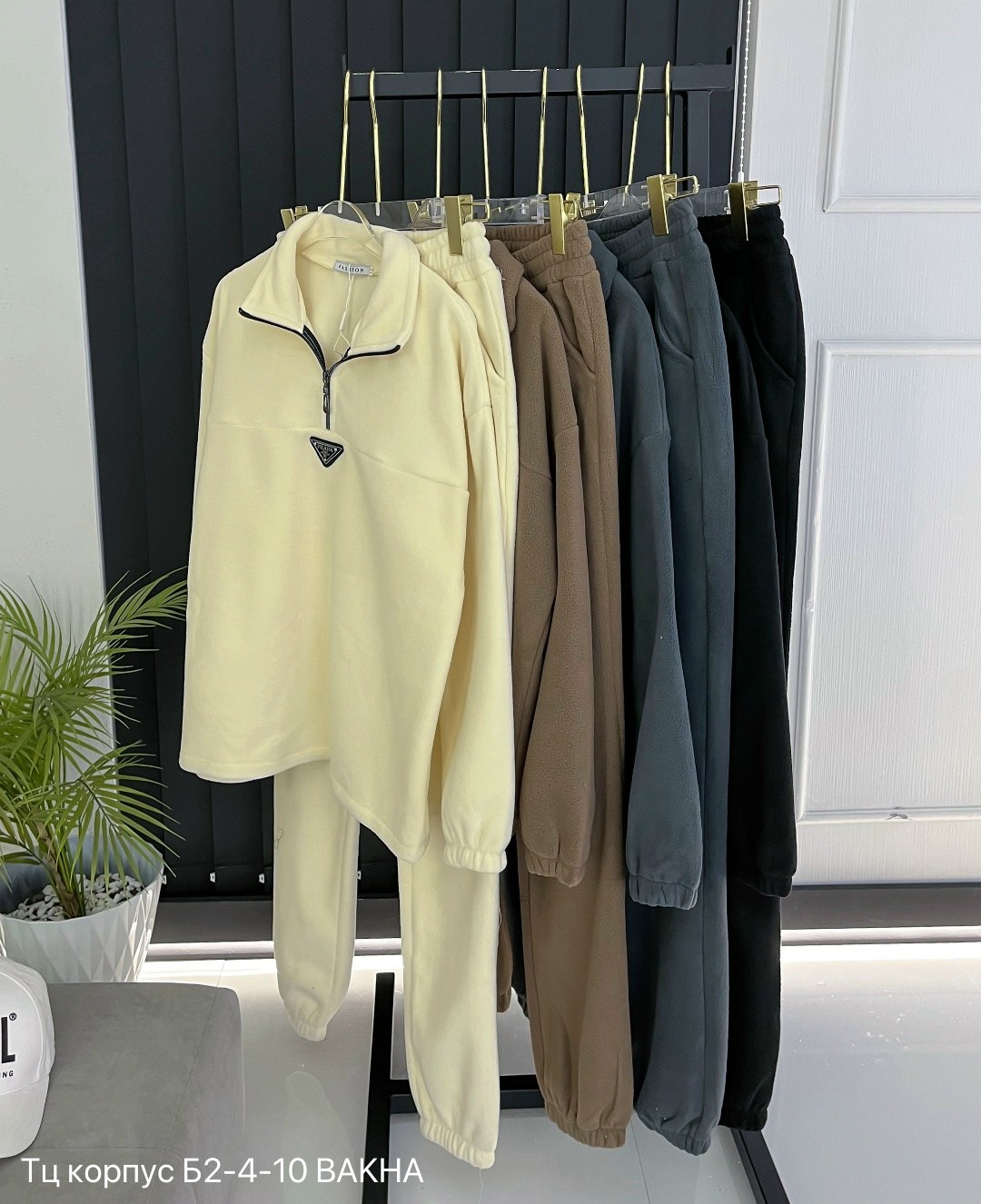 женские костюмы на флисе,костюм двойка двухсторонний флис,cпортивный костюм женский на флисе,костюм на флисе,спортивные костюмы