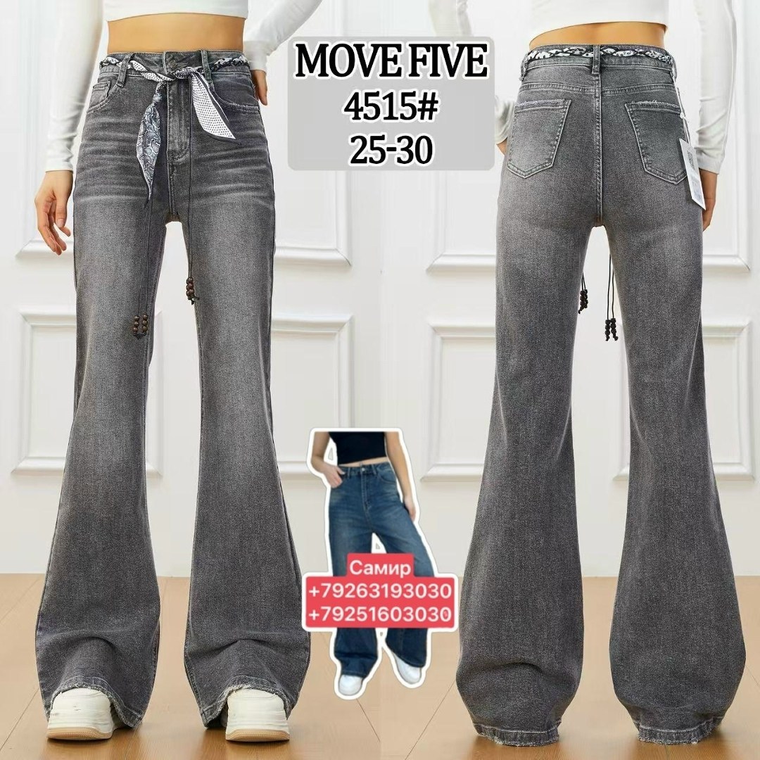 джинсы клеш женские,джинсы женские клеш от колена,женские джинсы,расклешенные джинсы,джинсы широкие клеш от бедра потертые sundora