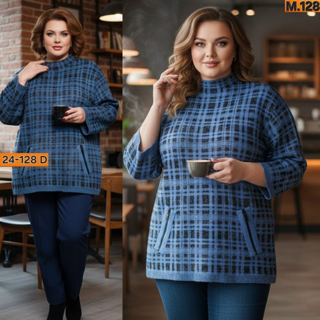 туника теплая большие размеры,туника больших размеров тёплая,туника большие размеров,туника женская,туника теплая