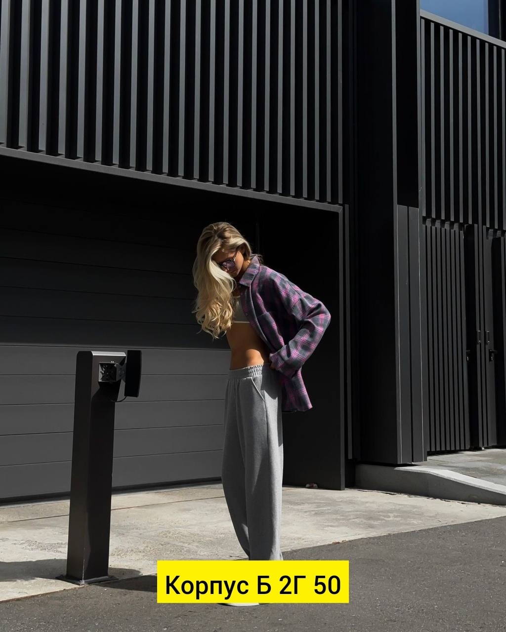 брюки спортивные,штаны оверсайз,брюки в спортивном стиле,штаны спортивные женские