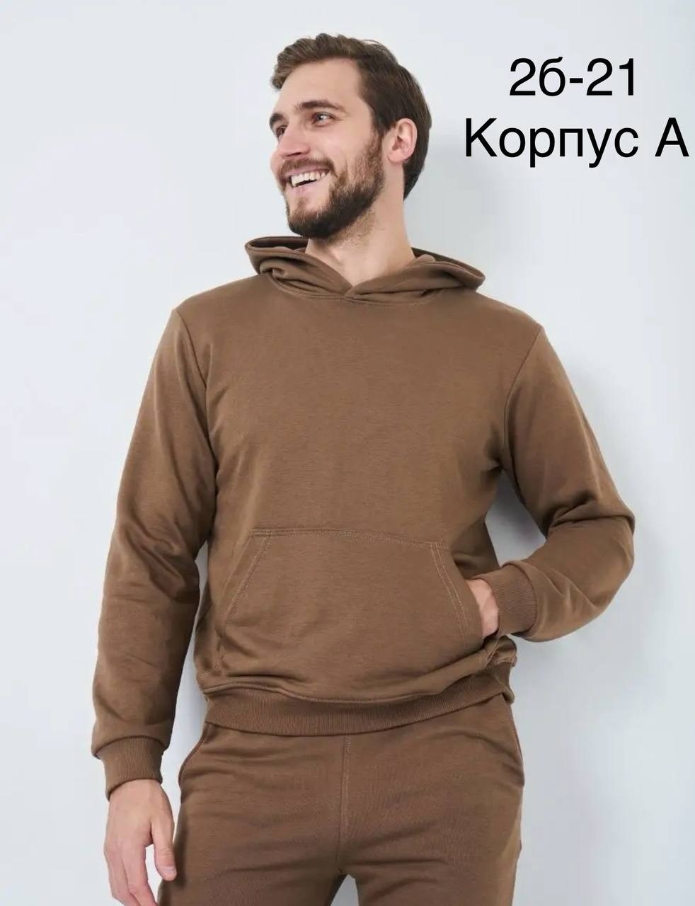 костюм из футера мужской,спортивные мужские костюмы,костюм спортивный мужской kapusta brand спортивный черный,спортивный костюм из футера мужской теплый,спортивный мужской костюм на флисе