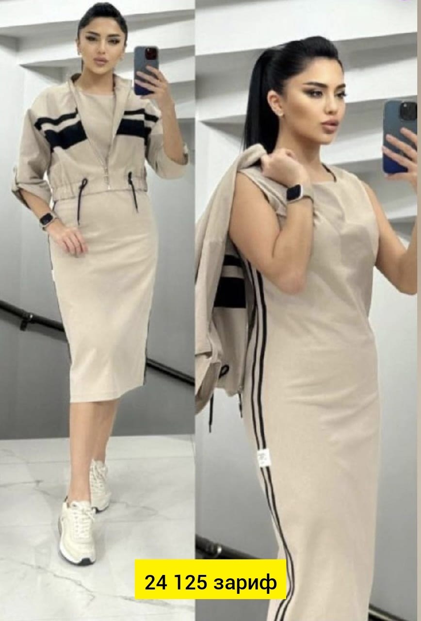 женский элегантный костюм двойка,костюм двойка,женские костюмы,костюм двойка женская,женский костюм двойка ткань трикотаж