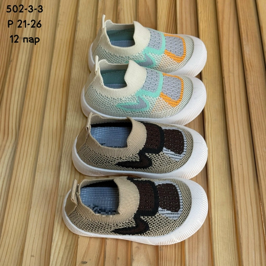 детская,детские кроссовки, для малышей,,детская  для малышей