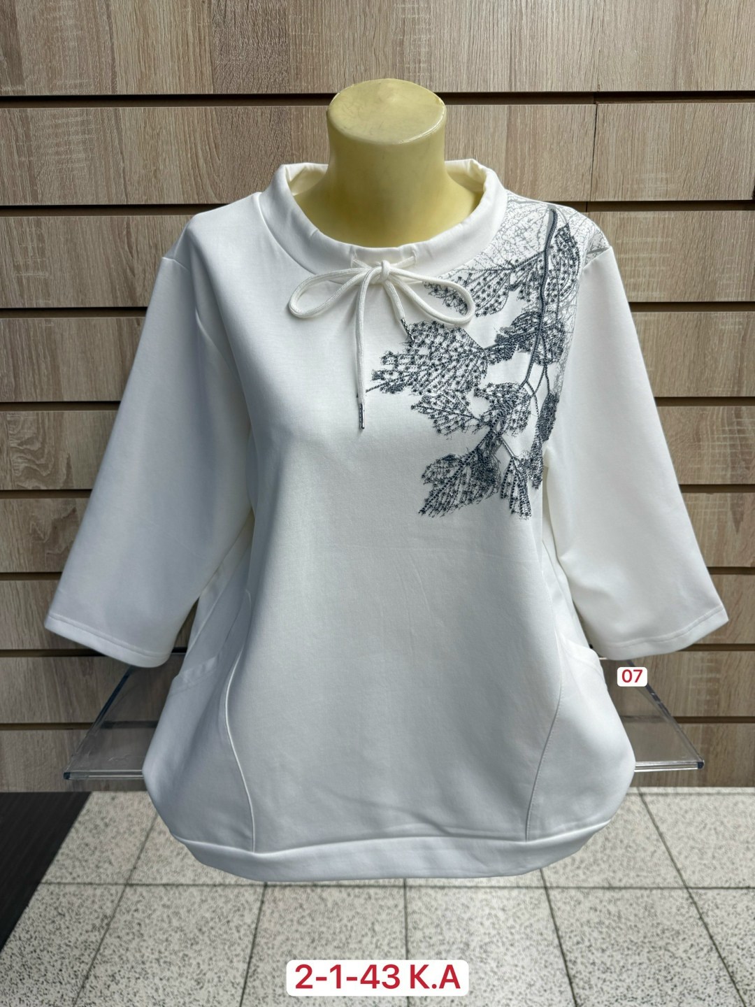 кофта женский,толстовка женская,женская кофта больших размеров,женская кофточка,кофта толстовка