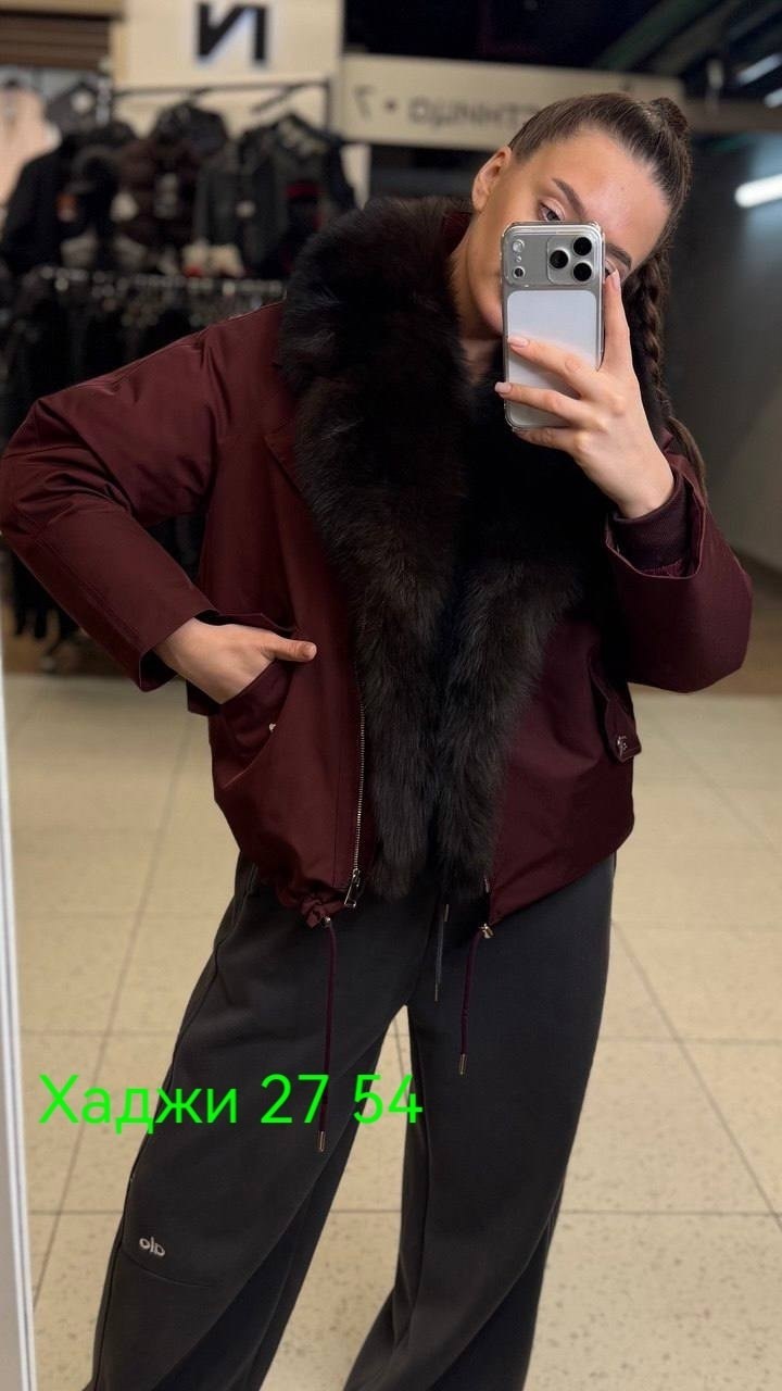 короткий пуховик,женская куртка зимняя,пуховики с натуральным мехом,пуховик с мехом,женский пуховик с мехом