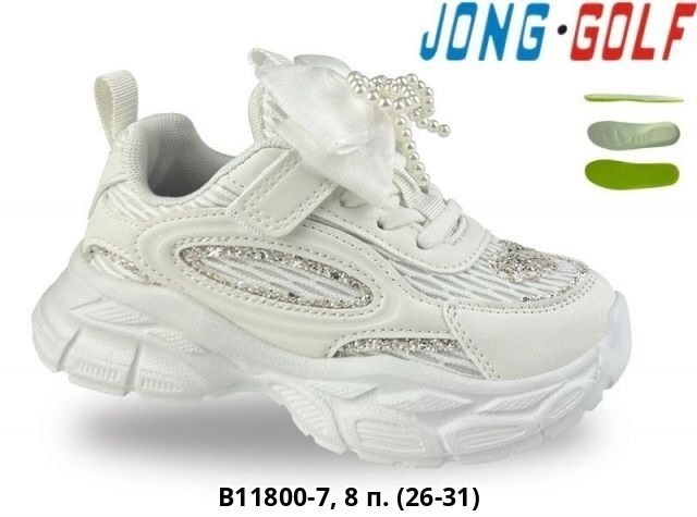детские кроссовки,кроссовки jong golf,кроссовки оптом,кроссовки,детская