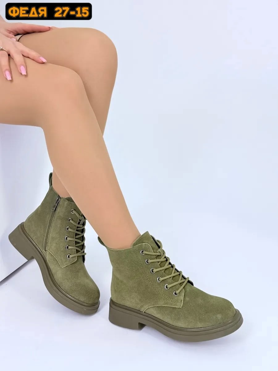,женские ботинки,ботинки,ботинки терекс женские демисезонные цвет хаки,ботинки alba