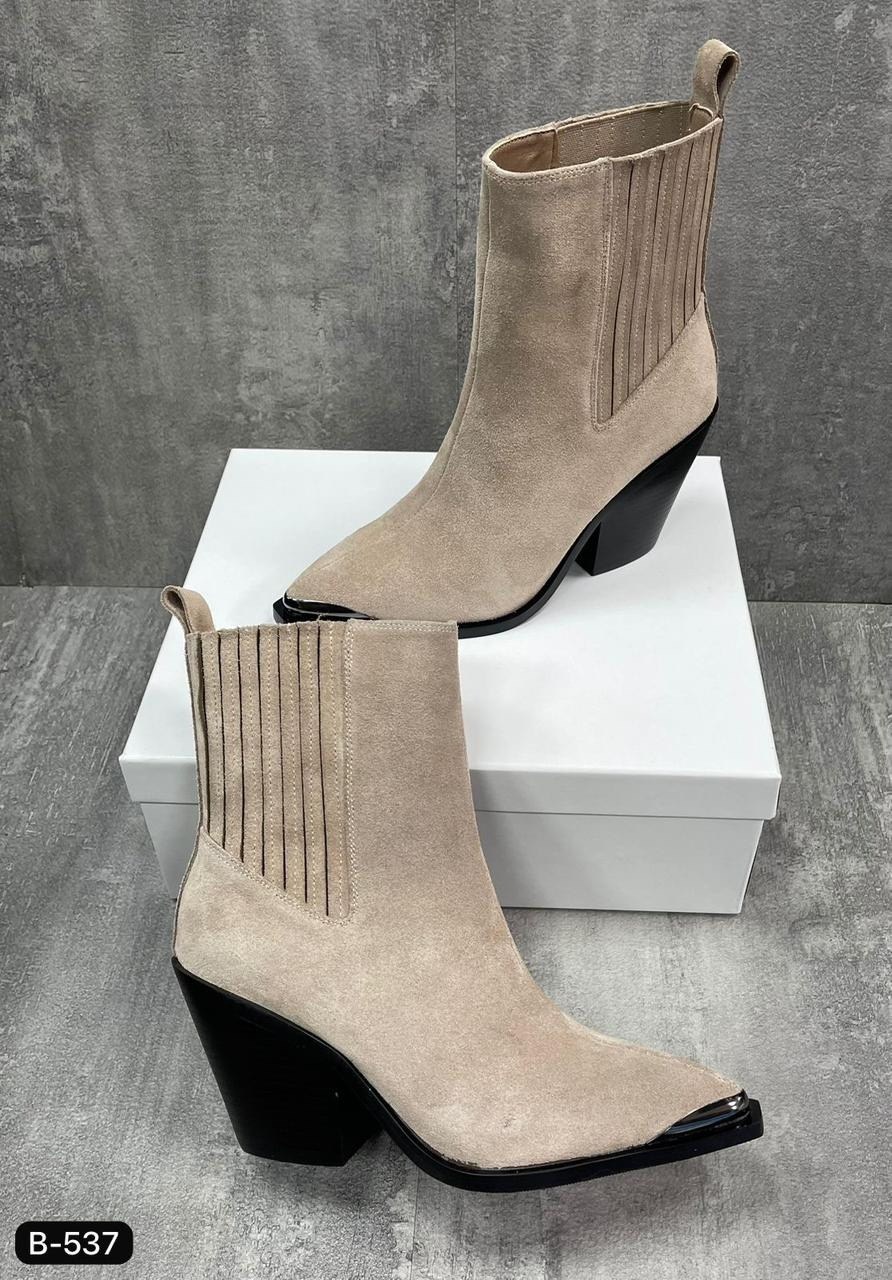 ботильоны казаки,,ботильоны женские,замшевые ботильоны,бежевые ботильоны