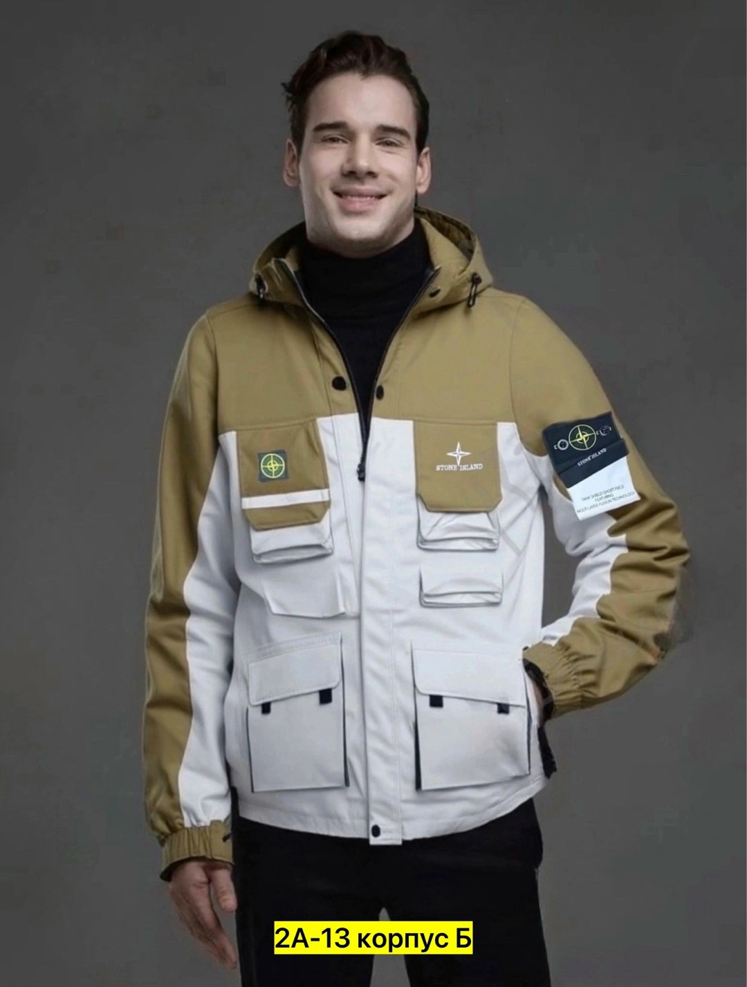 куртка,повседневная куртка,куртка мужскaя демисезонная,куртка мужской