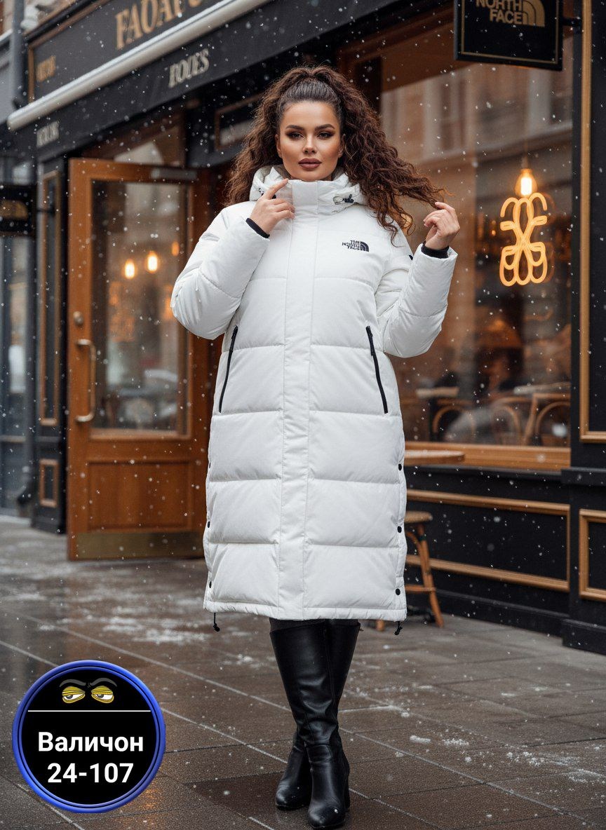 куртка женская,куртка зимняя,женская зимняя куртка,зимние пуховики,пуховик зимний женский