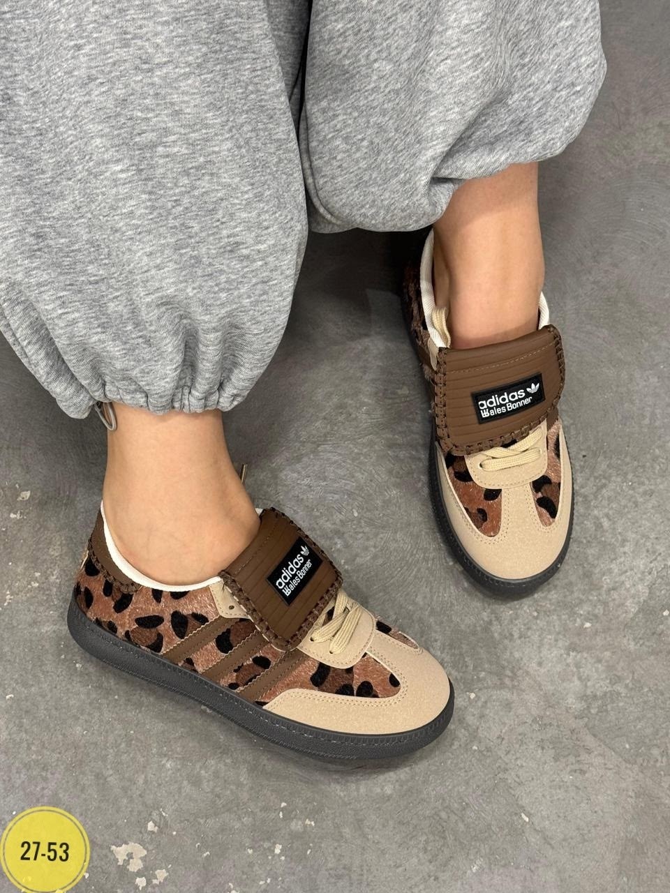 кроссовки женские,,кроссовки женские adidas,женская ,кроссовки adidas