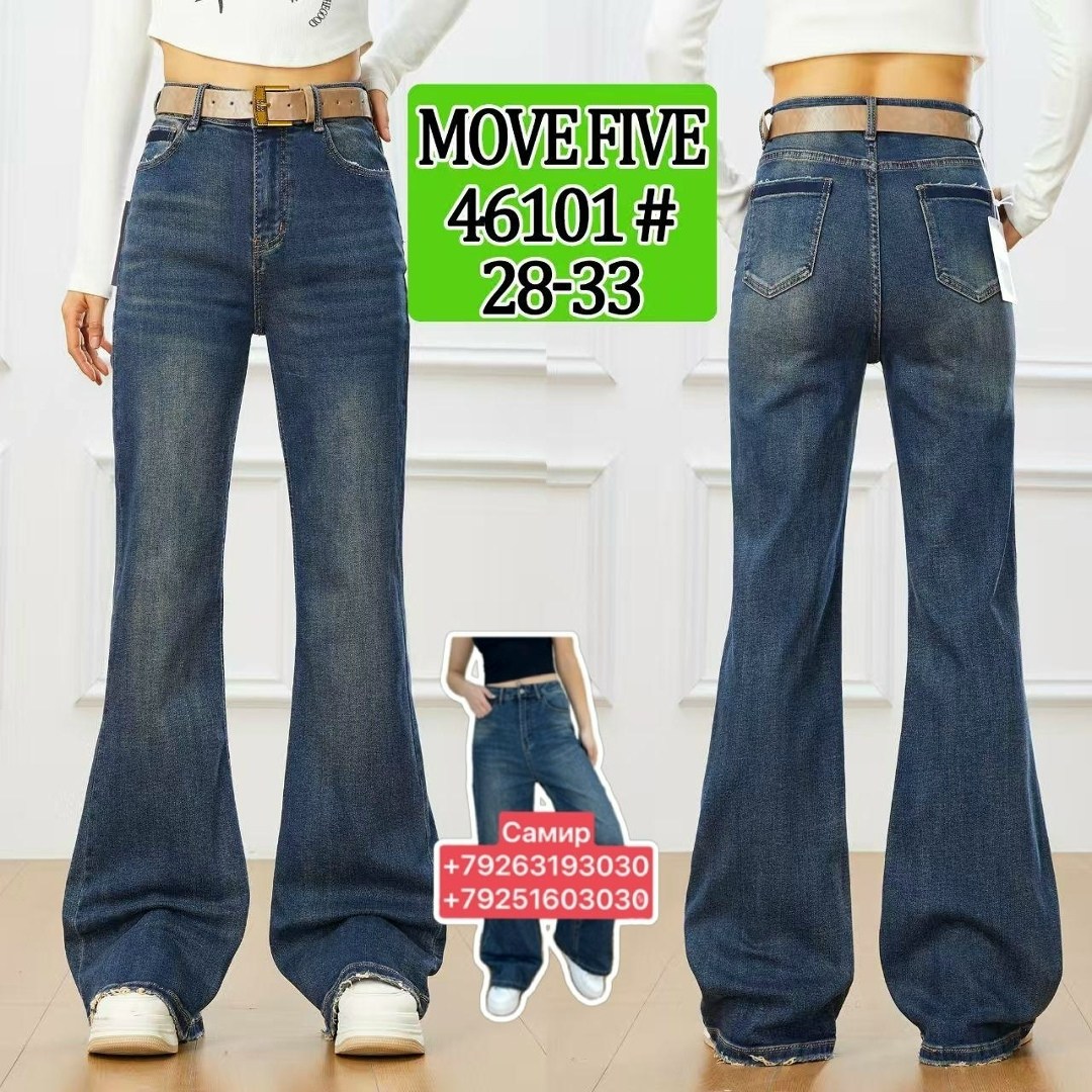 джинсы клеш женские,джинсы женские клеш от колена,женские джинсы,расклешенные джинсы,джинсы широкие клеш от бедра потертые sundora