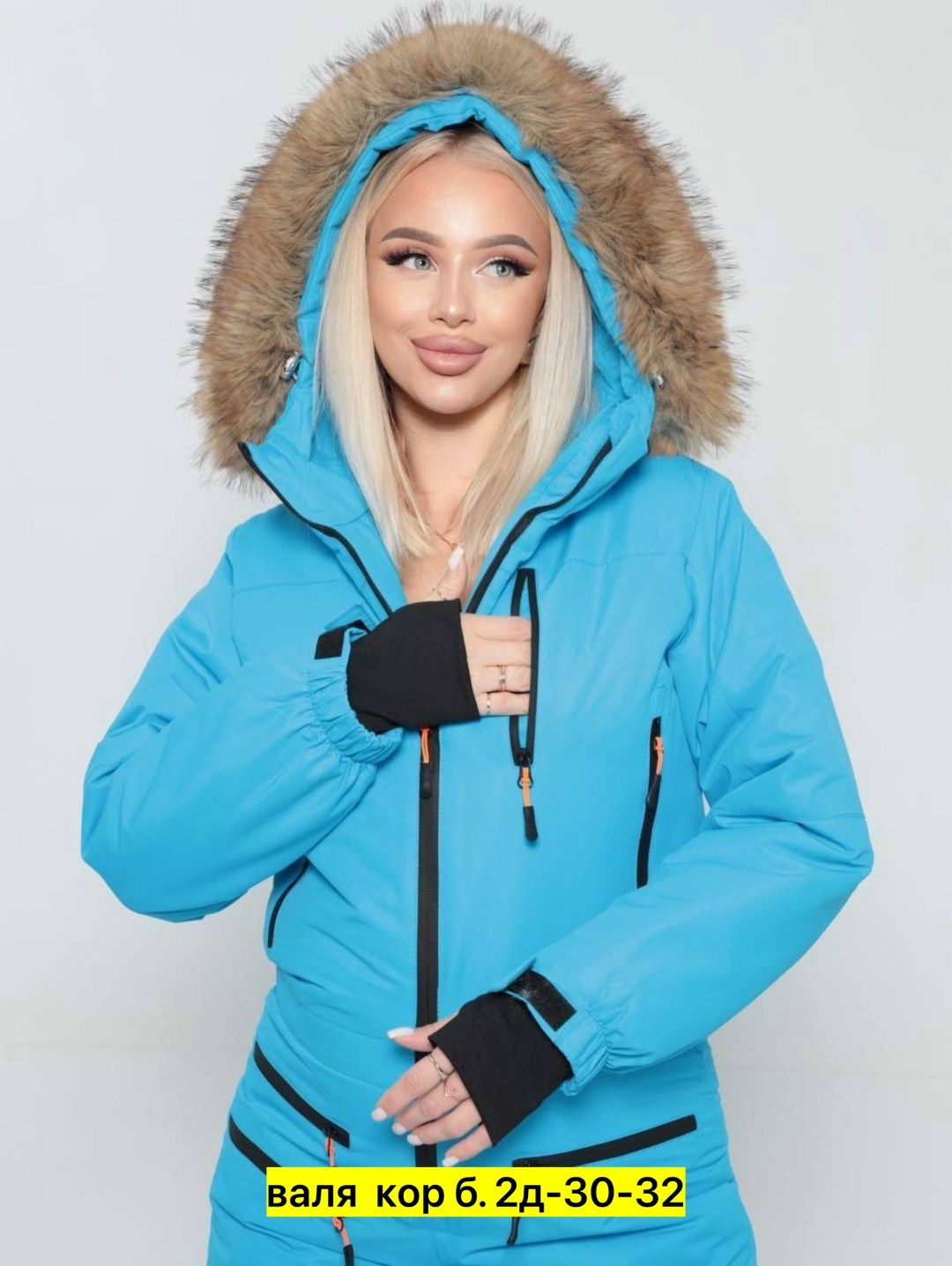 горнолыжный комбинезон женский,комбинезон горнолыжный с капюшоном и мехом bum fashion,горнолыжный комбинезон,комбинезон женский зимний,комбинезон зимний горнолыжный