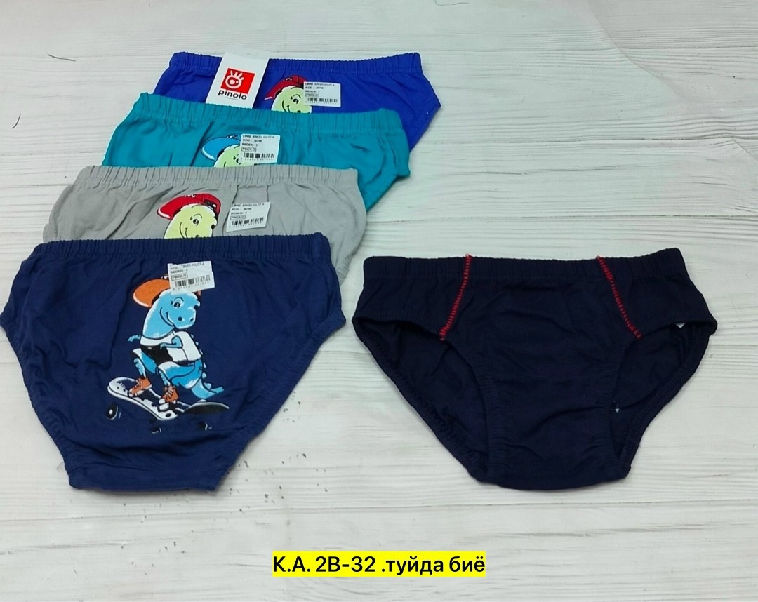 комплект трусов для мальчика,комплект трусов,трусы мальчик,детские трусы для мальчика,трусы для мальчика слипы