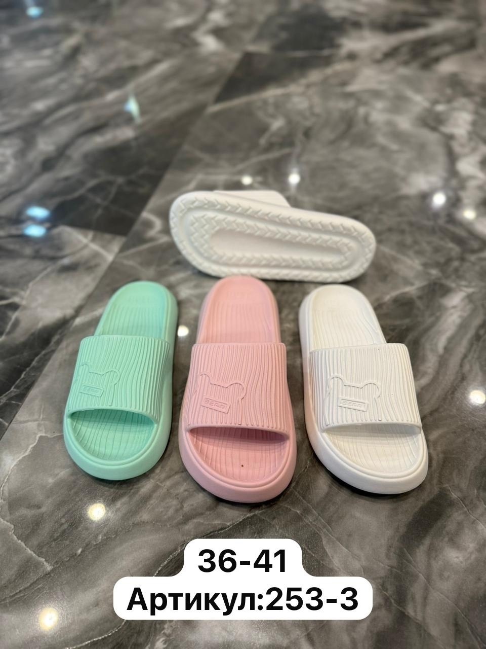 женские шлепанцы,,модные тапочки,шлепки женские,домашние тапочки женские