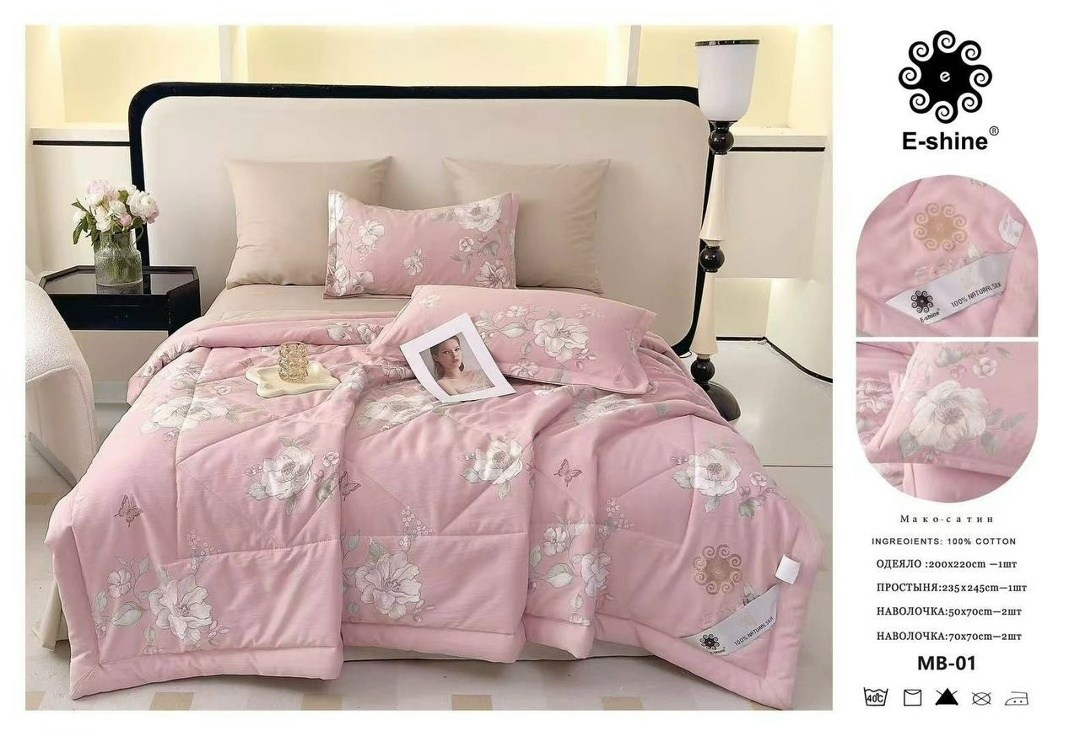 комплект постельного белья с одеялом santfair,комплект постельного белья с одеялом miss mari,постельное белье казанова с одеялом,комплект постельного белья с одеялом сатин евро,постельное белье евро с