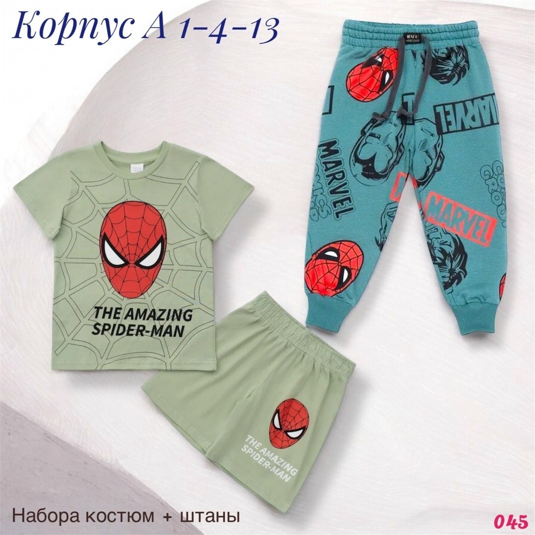 детские костюмы,костюм для мальчика,комплект костюм, ,детский костюм