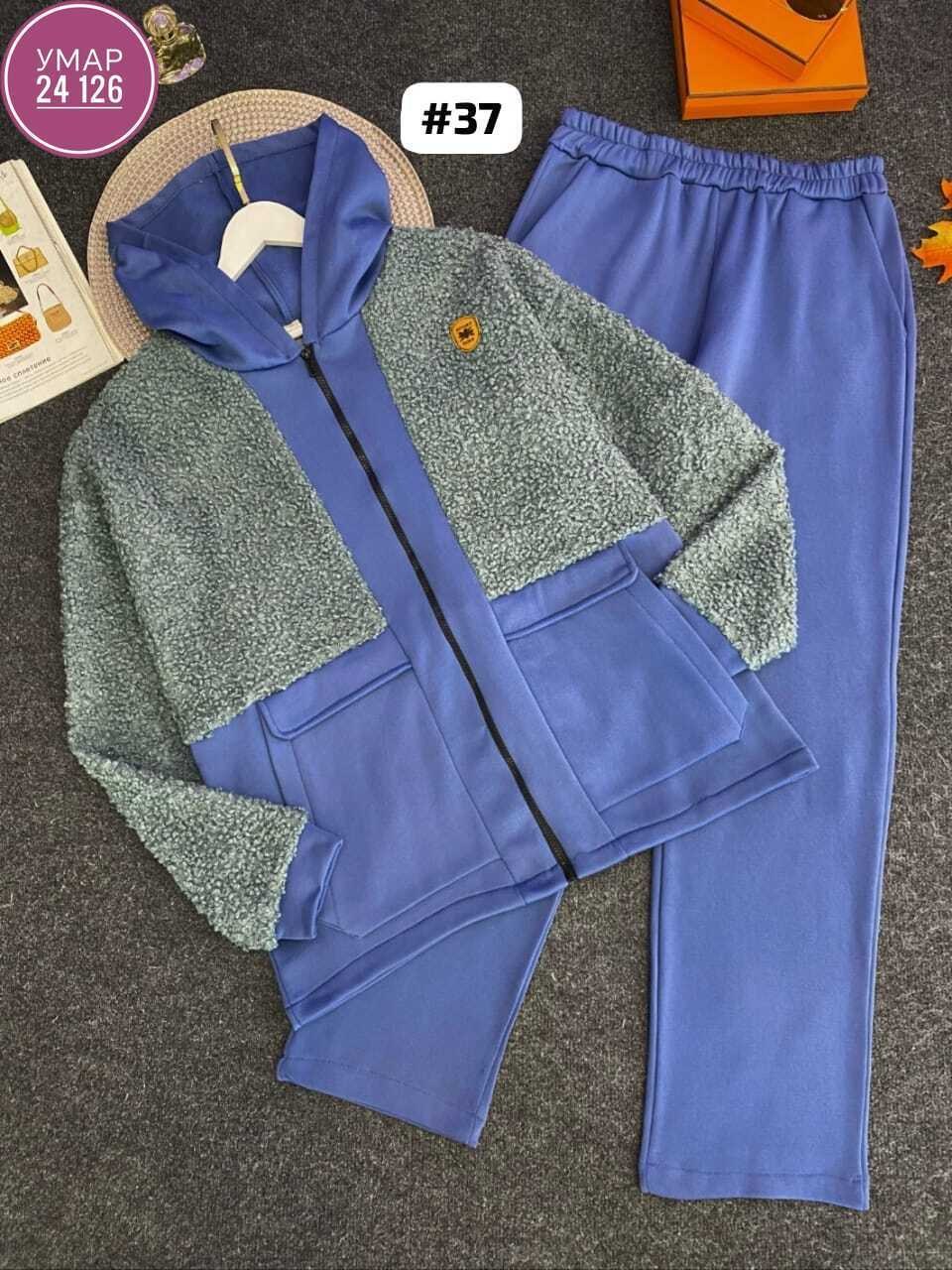 костюм женский на флисе,костюм женский,костюм на флисе,теплый костюм,спортивный костюм на флисе женский