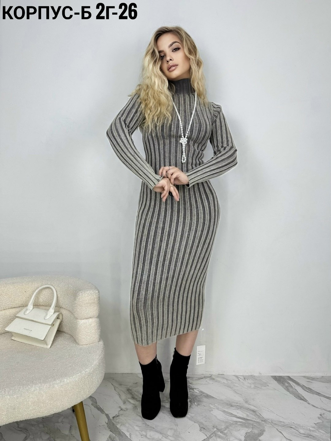 трикотажное платье лапша,женская платья лапша,платье лапша,трикотажное платье,платье теплое лапша