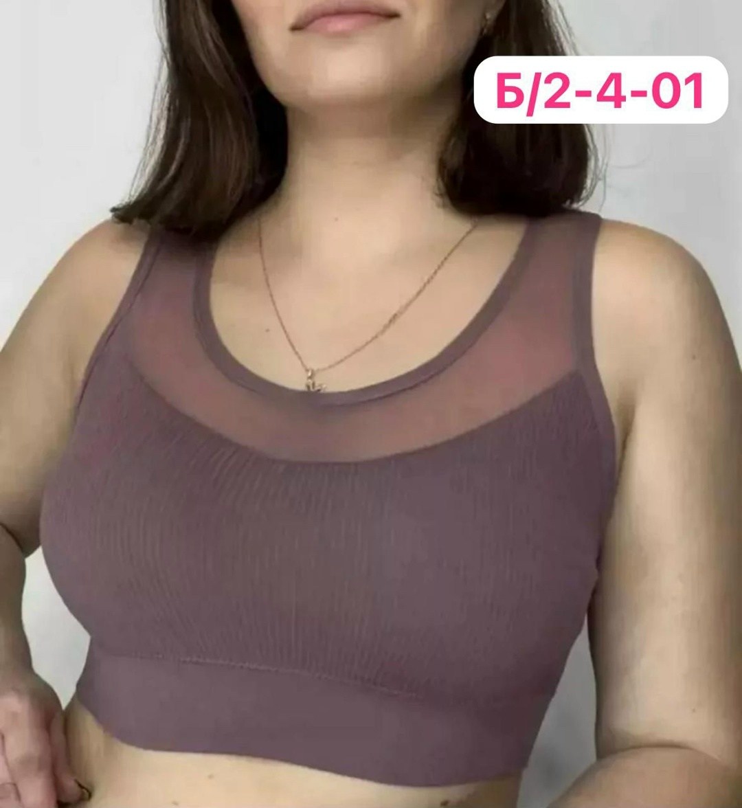 бюстгальтер топ,топ белье,спортивный бюстгальтер топ,бесшовные бюстгальтеры,топ женский нижнее белье
