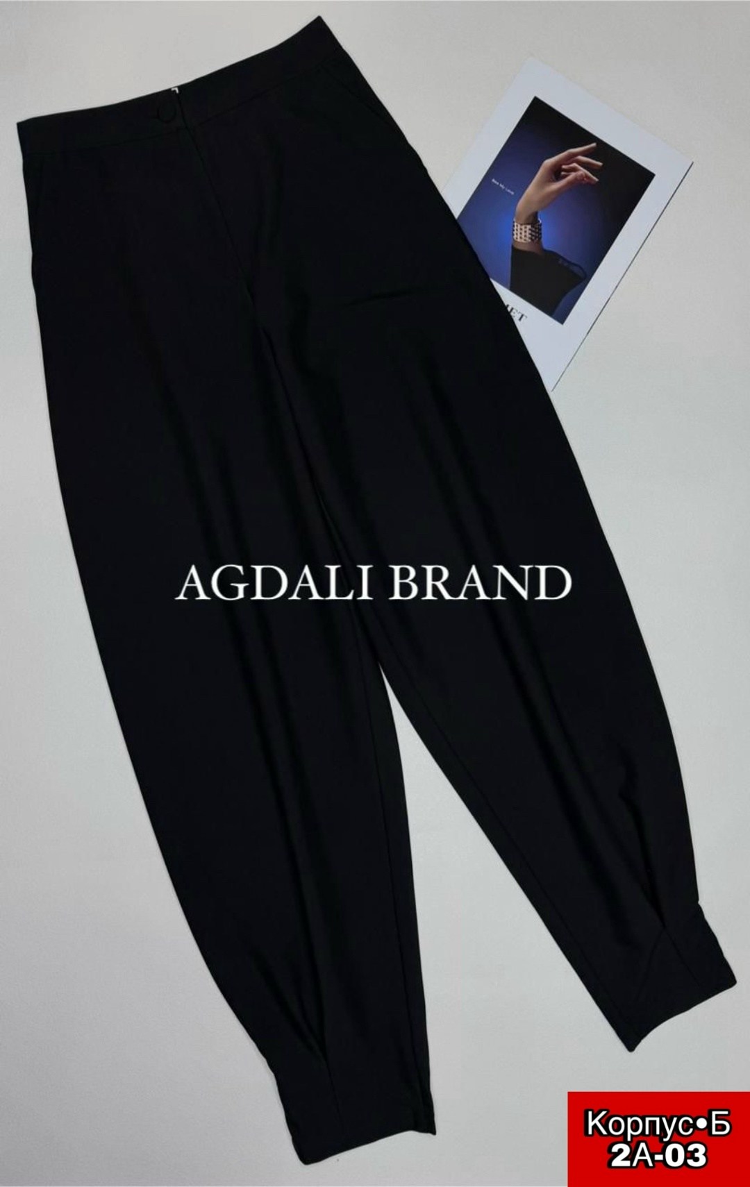 pre-fall 2026 alexander mcqueen,брючный костюм,мода от кутюр,женская мода