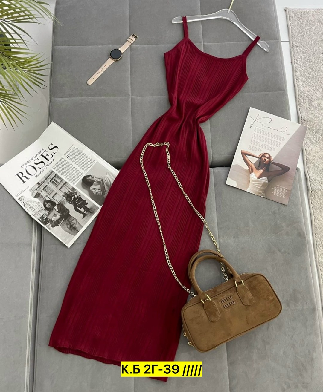 платье,платье-лапша,женское платье лапша,летнее трикотажное платье,женское трикотажное платье