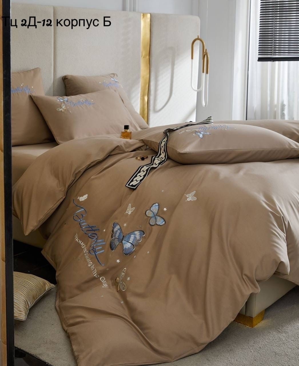 комплект постельного белья mency,комплект постельного белья mency butterfly сатин,комплект постельного белья,постельного белья,постельное белье mency