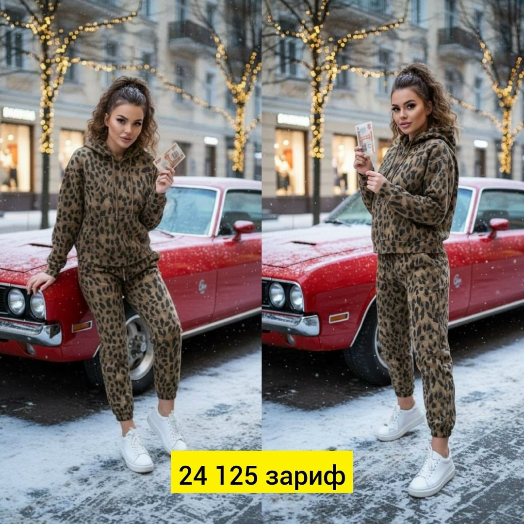 леопардовый костюм двойка,женский спортивный костюм с леопардовым принтом,женский костюм,костюм женский леопард арт. 11641926,костюм двойка женский
