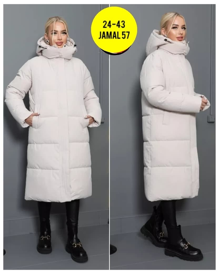 куртка женская зимняя,пуховик женский,пуховик зимний длинный куртка с капюшоном,зимний пуховик женский удлиненный,пуховик бежевый