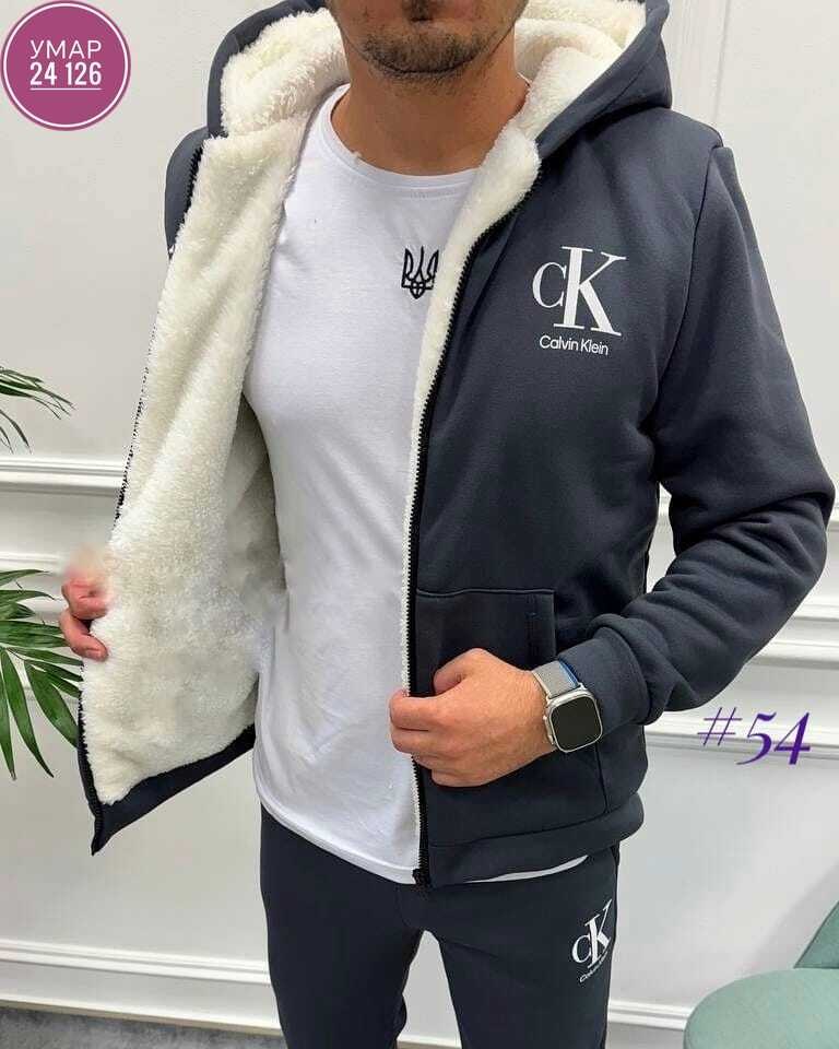 костюм спортивный мужской,костюм мужской спортивный теплый,спортивные костюмы мужские на флисе,спортивный костюм мужской на флисе ,мужские спортивные костюмы