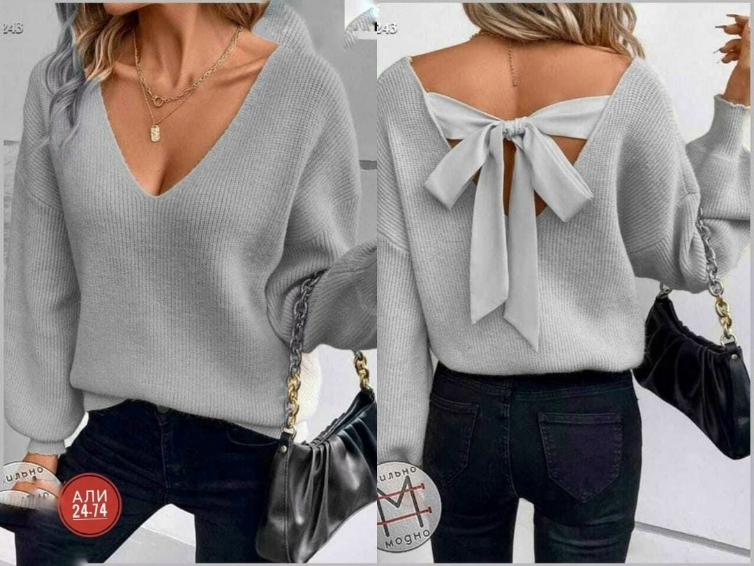 стильная кофта,свитер с открытой спиной,модные свитера,модные женские кофты,вязаные свитера