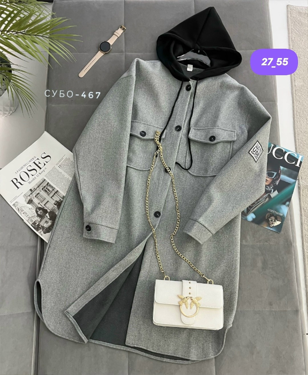 пальто женское,пальто с капюшоном женское,пальто кашемир,кардиган женский,кардиган с капюшоном