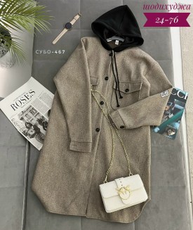 Верхняя одежда