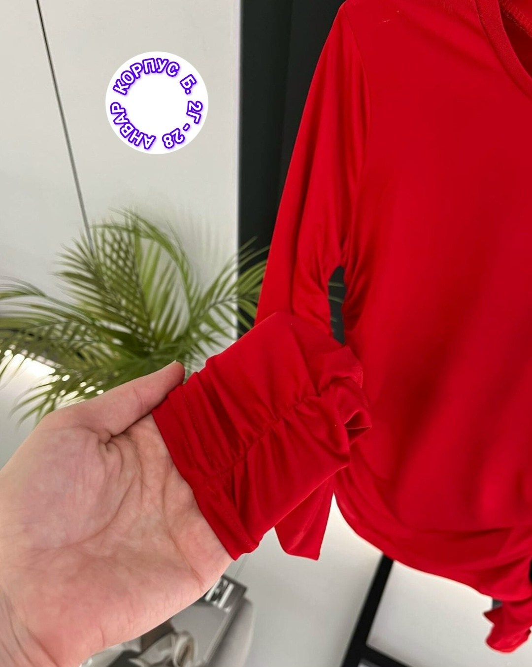 женский лонгслив,кофта женская,лонгслив,одежда для спорта,платье