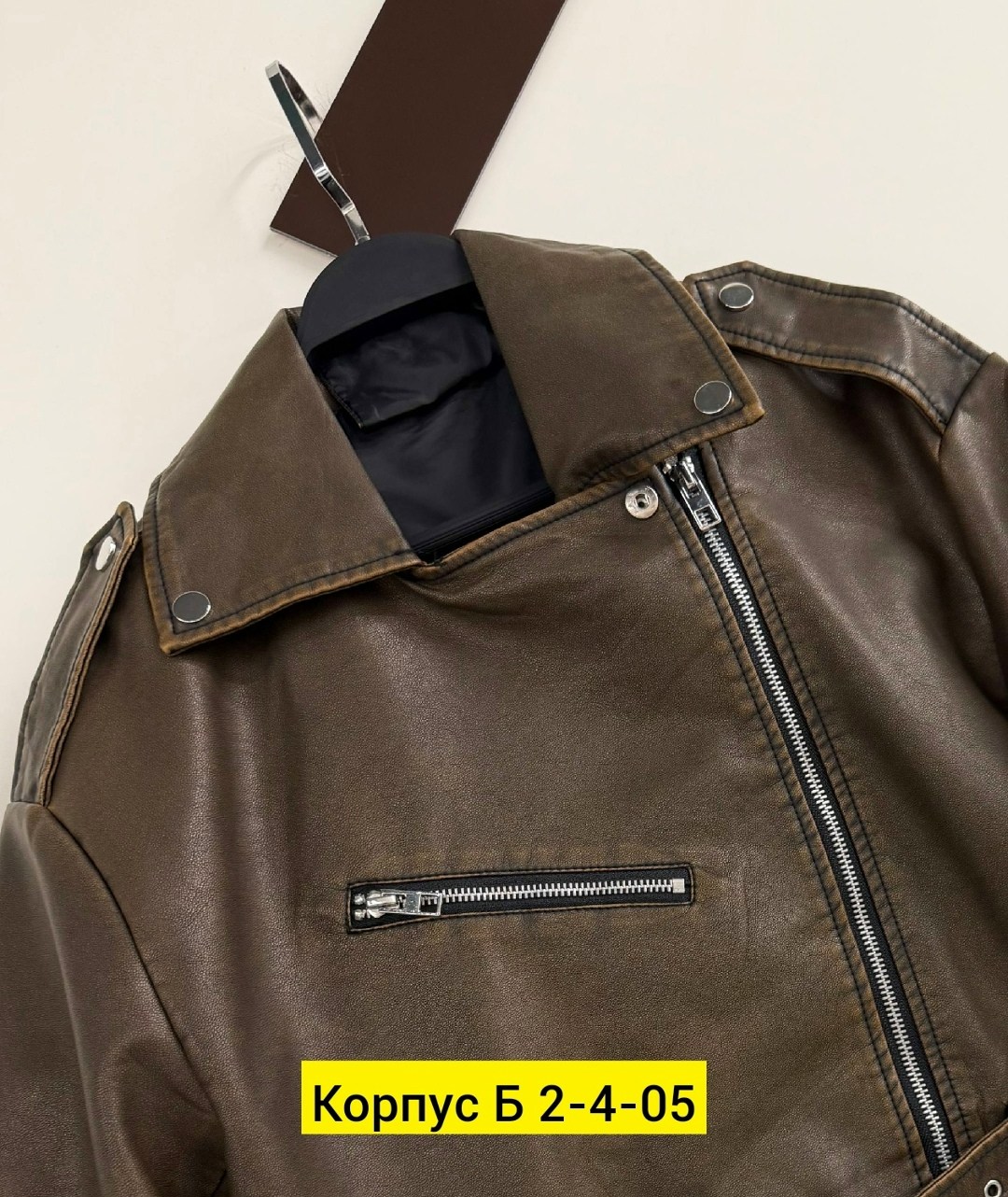 куртка кожаная женская,косуха куртка кожаная оверсайз chauzi,куртка женская,кожаная куртка,кожаная куртка косуха