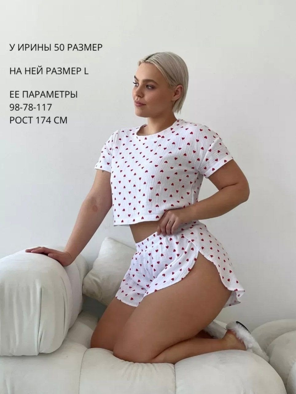 женская пижама с шортами,женская пижама,пижама с шортами и футболкой с сердечками домашняя morra,пижама с шортами,пижама