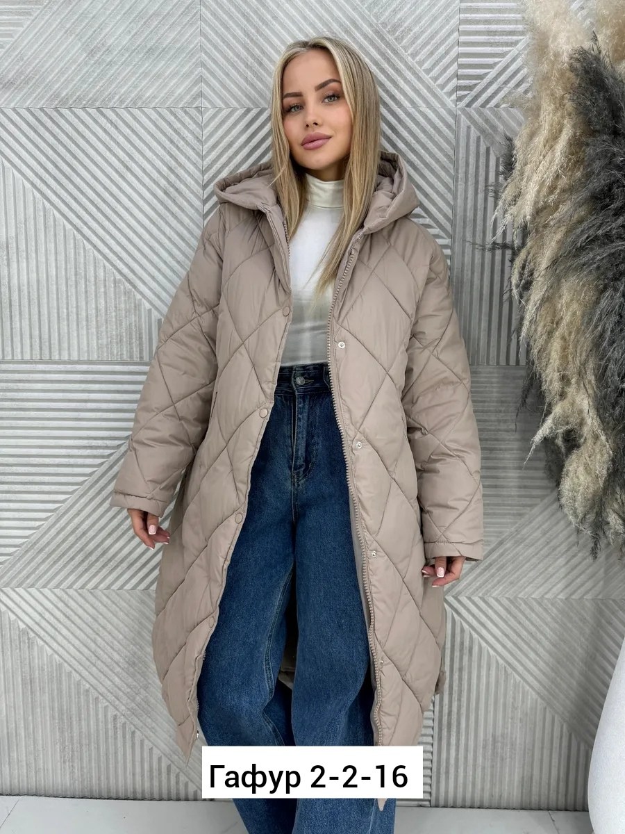 куртка женская демисезонная,женская куртка,демисезонная куртка,куртка,стеганое женское пальто
