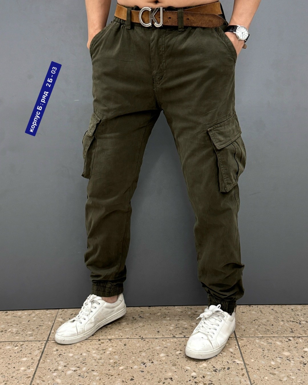 брюки джоггеры,джоггеры на флисе,джинсы джоггеры,брюки джоггеры мужские,брюки джоггеры карго