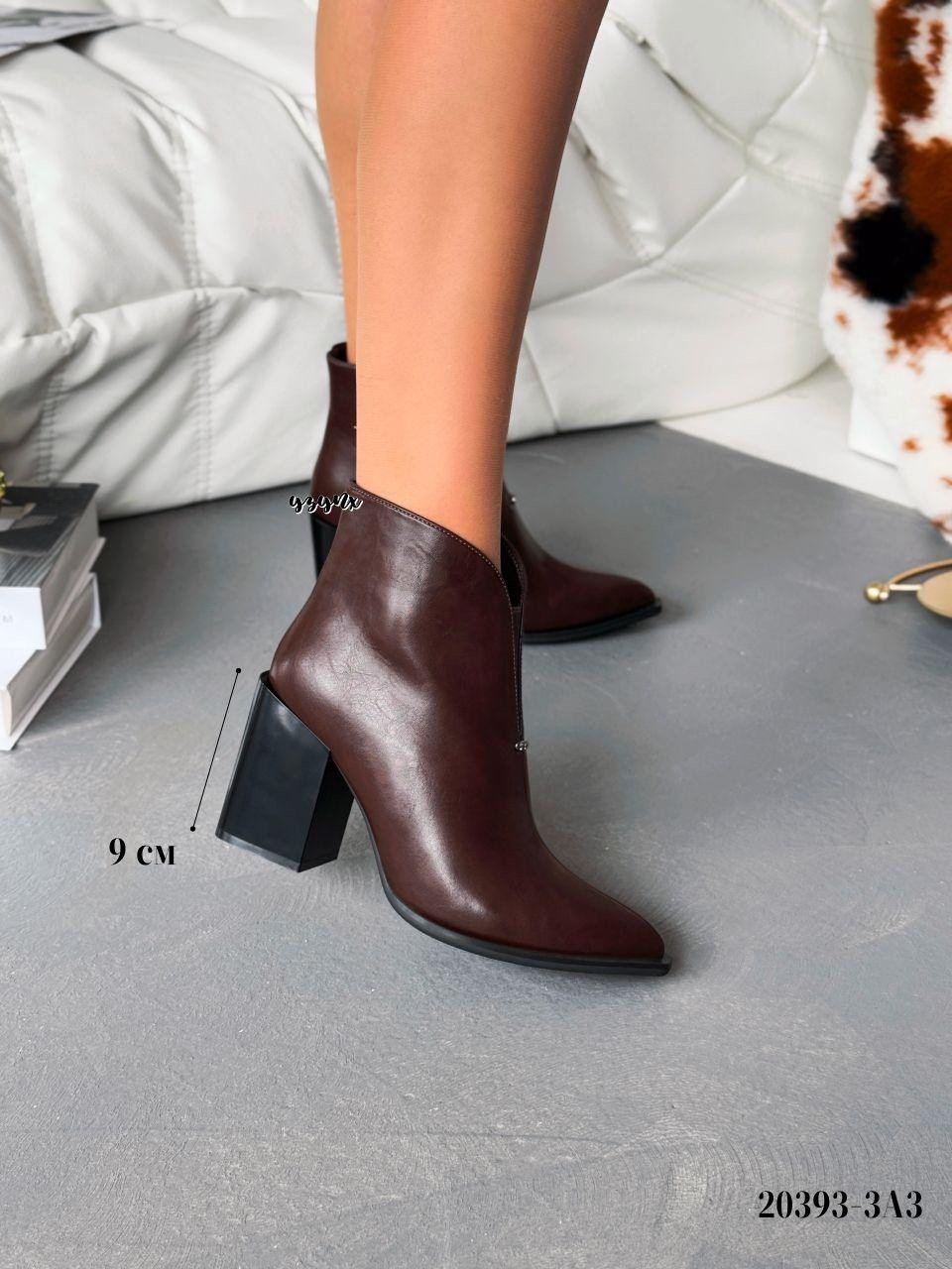 женские ботильоны,ботильоны женские демисезонные на каблуке o`shade,ботинки covani натуральная кожа,женская ,полусапожки женские