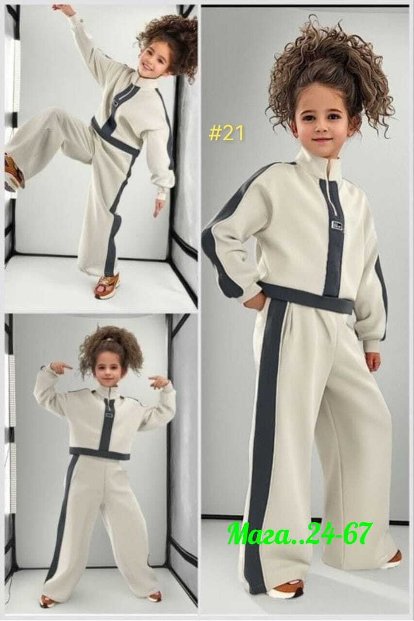детский костюм из футера,костюм из футера спортивный,детские спортивные костюмы,костюм для девочек,костюм стильный