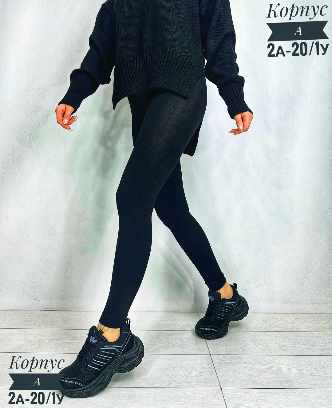 легинсы женские,леггинсы женские,лосины и легинсы,легинсы,леггинсы лосины