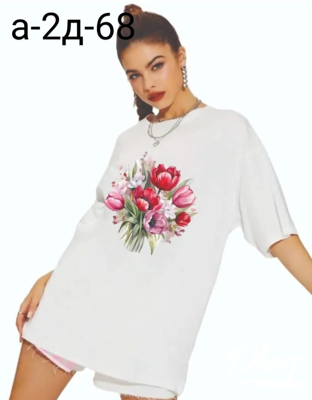 футболка женская с принтом,женская футболка,женская футболка больших размеров,футболка,футболка женская апрель