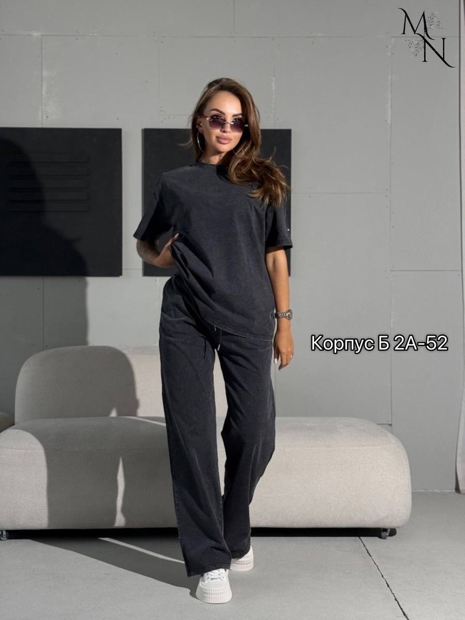 брюки велюровые,брюки спортивные,брюки велюр,штаны женские,спортивные женские штаны