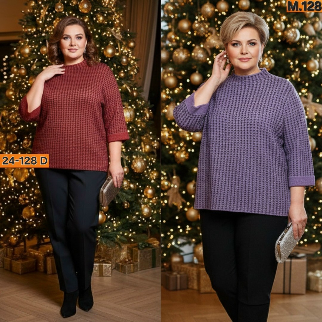 кофта женская,джемпер,повседневный джемпер,джемпера женские,джемпер большие размеры