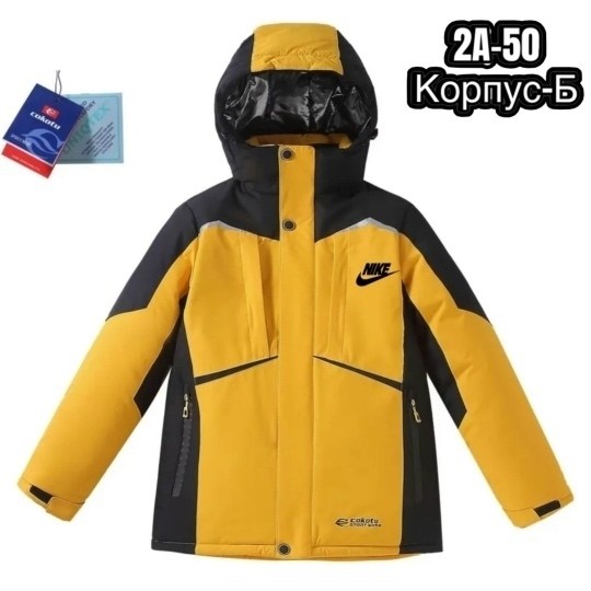 куртка горнолыжная,куртка горнолыжная детская,куртка,куртка the north face,куртка на мальчика