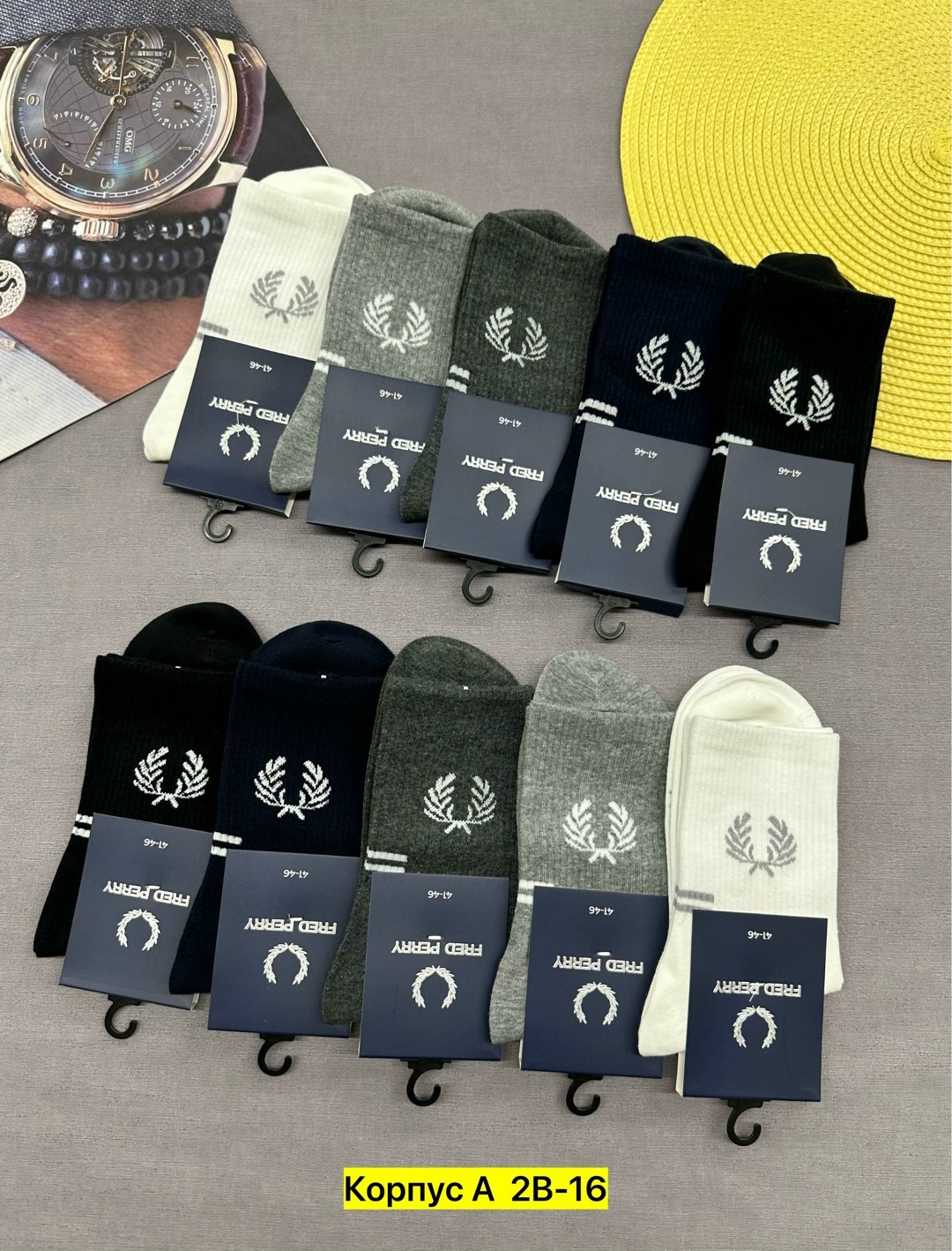 мужские носки,носки мужские 10 пар,комплект носки мужские,мужские носки набор,носки мужские спортивные