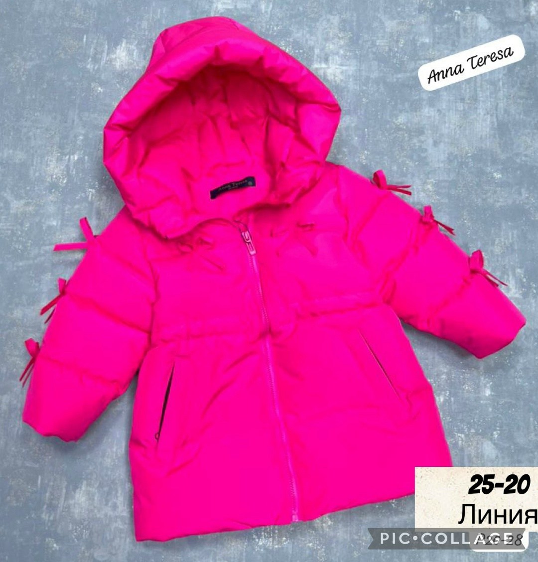 куртка зимняя для девочки,детская куртка,зимняя куртка,куртка детский,куртка женская
