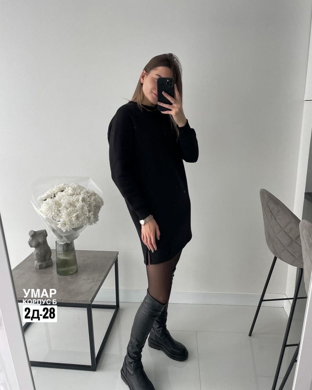 женские утепленные туники,платье туника на флисе,платье женское,платье теплое толстовка на флисе,платье женское трикотажное в стиле оверсайз