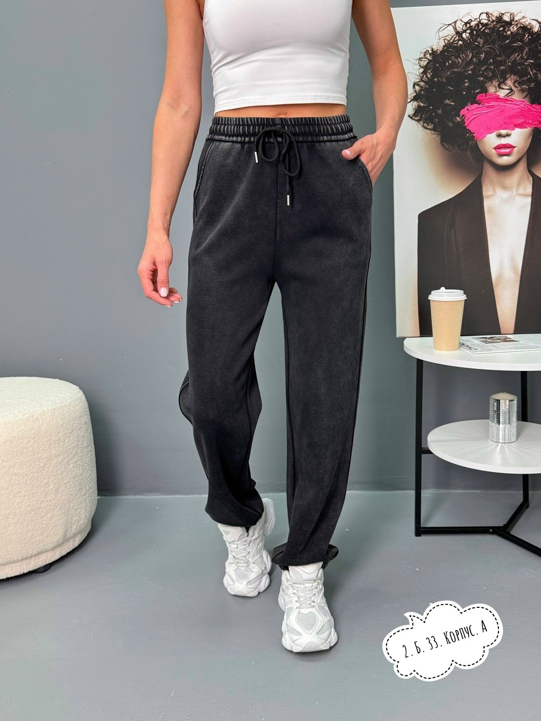 брюки утепленные спортивные джоггеры с начесом bun_shop,спортивные штаны женские,спортивные брюки,брюки джоггеры,женские джоггеры