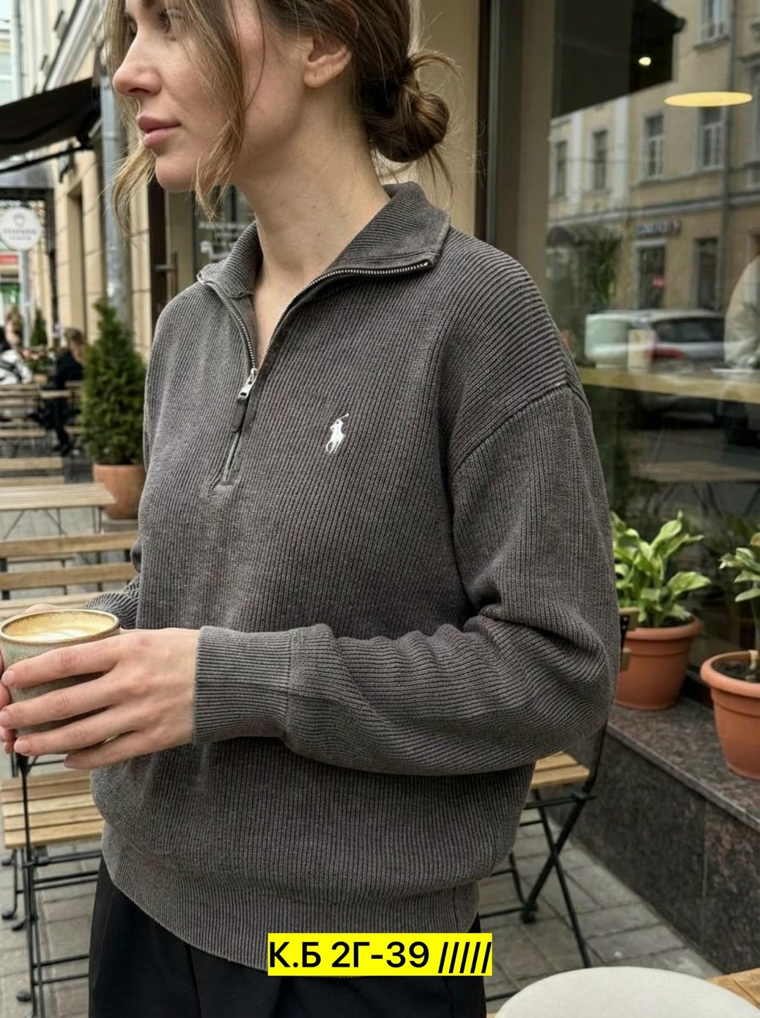свитер с горлом на молнии оверсайз kk fashion,женская кофта,свитер,поло кофта,кофта